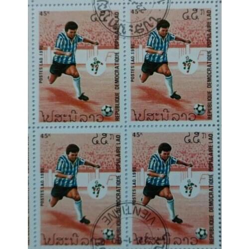 4PCS Laos 1990， Post Stamps Postage Collection