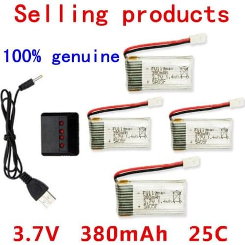 HubsanX4 H107 H107L H107D JXD385 V252 X11C U816ARC Quadcopter Spare 4 in1 battery charger with 4pcs battery 380mah