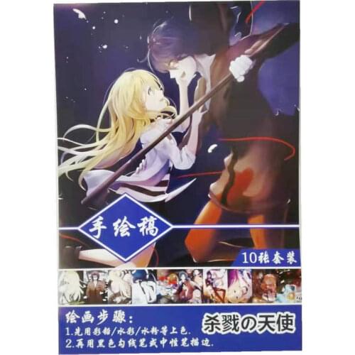 Angels of Death Anime Coloring Book For Children Adult Relieve Stress Painting Drawing