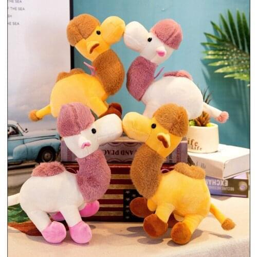2 Colors Camel Animal Dolls 25CM Cartoon Plush Toys Children Soft PP Cotton Kids As Birthday Christmas Gift