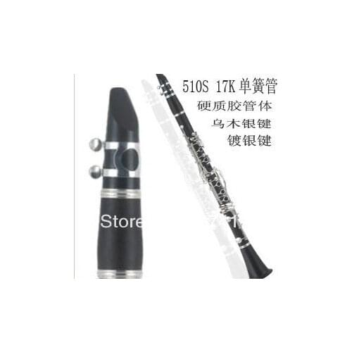 Clarinet Accessories Musical Clarinet Reed Grade Level For Buffay B16 Playing Two Pipes / Silver Key Product Quality Assurance