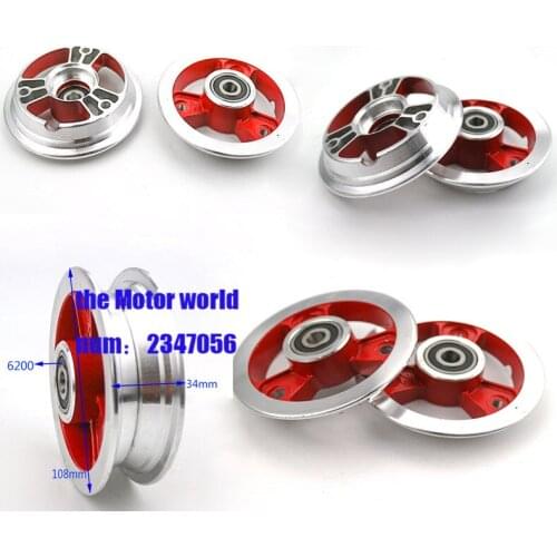 200x50 rim Front Wheel Rim Aluminium Front Wheel Hub fit Scooter with Wheel Axle Scooter Parts