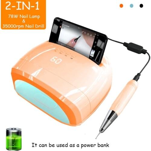 YUJIA Nail Drying Lamp