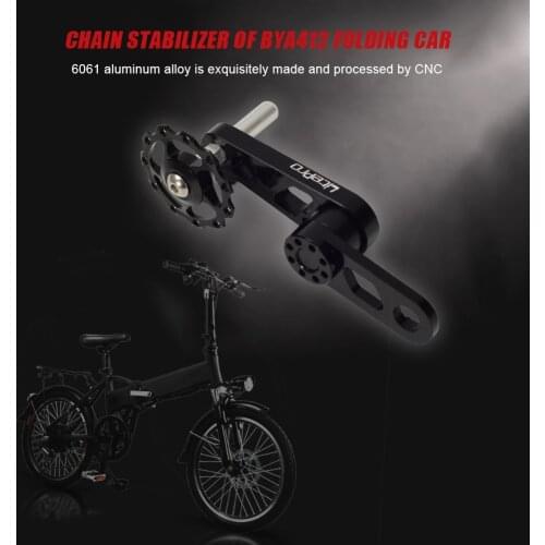 Rear Derailleur Chain Tensioner Bicycle Converter Folding Bike Chain Stabilizer Biking Portable Dustproof Cycling Parts