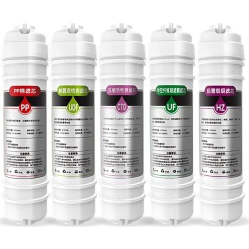 YenvQee 5 Stage Water Filter PP Cotton/UDF/CTO/UF/HZ/T33 Replacement Water System Filter Water Purifier Drinking
