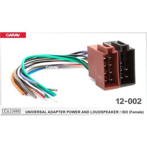 CARAV 12-002 ISO Radio Adapter for ISO (Female) UNIVERSAL ADAPTER POWER AND LOUDSPEAKER