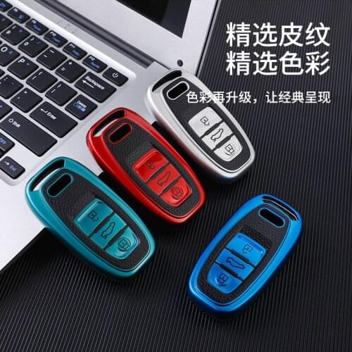TPU Remote Control Cover Case For Audi A1 A3 A4 A5 A6 A7 A8 Quattro Q3 Q5 Q7 2009 2010 2011 2012 2013 2014 2015 Key Accessories
