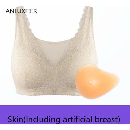 H4618 Artificial Breast Bra Suit Set Women Breast Cancer Surgery Silicone Fake Breasts Without Steel Ring Female Underwear