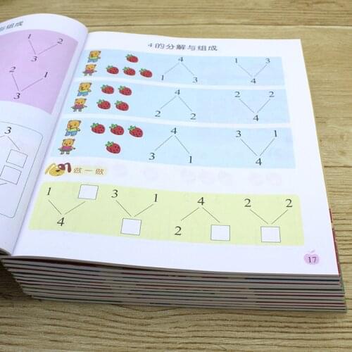 12 Books Child enlightenment Early teaching Exercise Book Copybook Kids Children learn Chinese Pinyin Maths Book Age 3 to 6