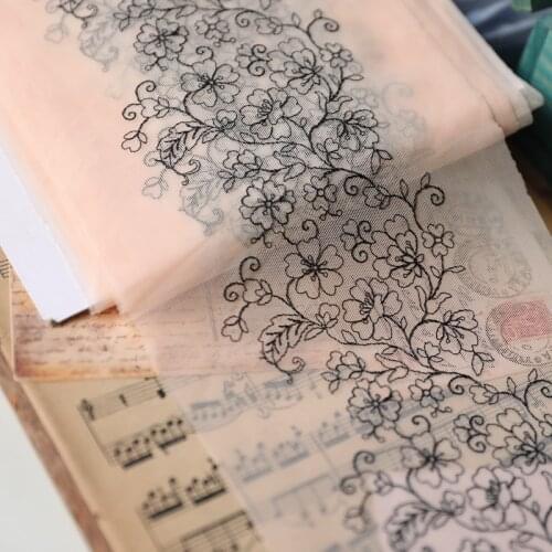 Fleshcolor Gauze Embroidered DIY Garment Material Lace Accessories 18.3cm