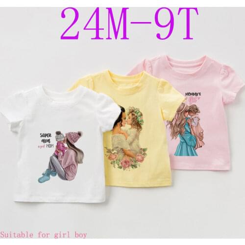2021 Super Mom Boy Mom Graphic Tshirt Clothing For Boy Childrens Fashion Baby Clothes Girl Kids T Shirt For Baby Casual Tee Top