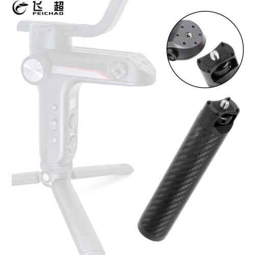 Carbon Fiber Handle Gimbal Grip 1/4" Cold Shoe Mount Adapter for Zhiyun WEEBILL S LAB Stabilizer Handgrip for Monitor Microphone