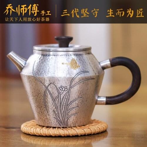 Joe teacher manual sterling silver 999 silver pot kettle silver teapot home tea snow small pot