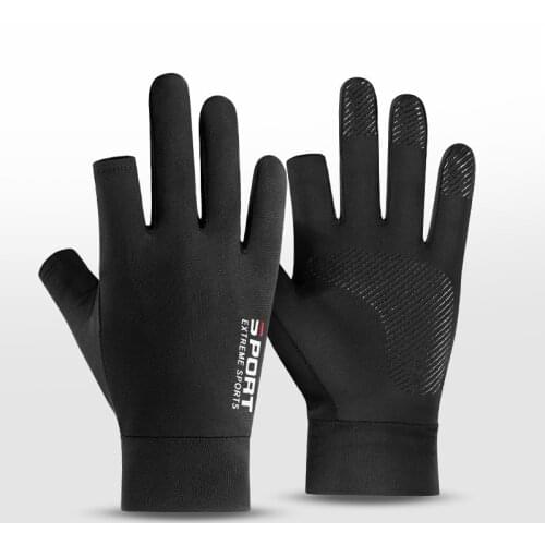 Fishing Sunscreen Gloves, Driving, Riding, High-elastic UV-resistant Ice Silk Gloves, Non-slip, Two-finger Half-finger Cots