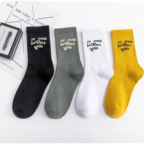 Adult Middle Calf Short Crew Street Fashion Cotton Socks Daily Youth Teen School Streetwear ye must be born again funny letter