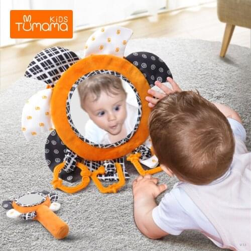 1Pcs Plush Makeup Mirror Baby Everyone Knows Sunflower Toys Mirror Bed Hanging Dolls Can Not Break Haha ​​Mirror Gifts Kids