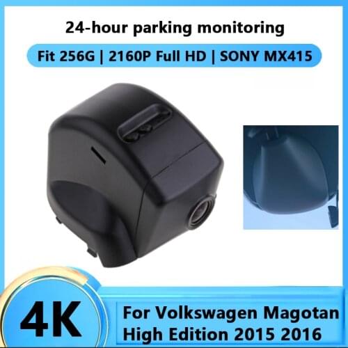4K Driving Recorder Car Wifi DVR Camera For Volkswagen Magotan High Edition 2015 2016 Novatek 96672 Car Dash Cam Video Recorder