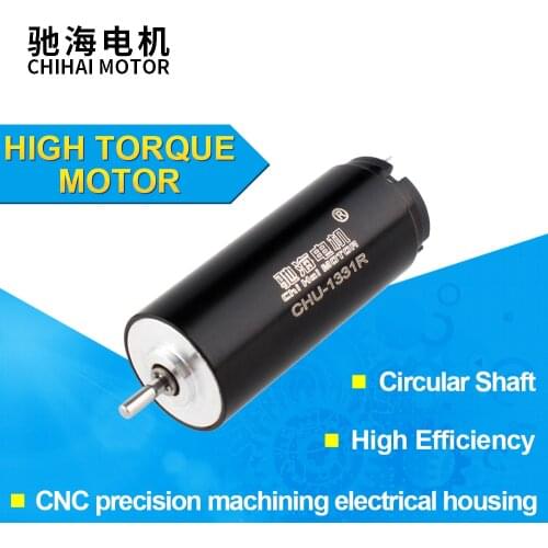 CHU-1331R Coreless Motor 13*32mm Micro Mini Hollow Cup Motor High Speed DC12V 8500rpm Carbon Brushed Motor replace Maxon motor