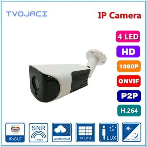 Surveillance IP POE Camera Metal Bullet Waterproof 1080P Security High Definition IR Camera 2MP Pixel Outdoor NetworkONVIF H.264