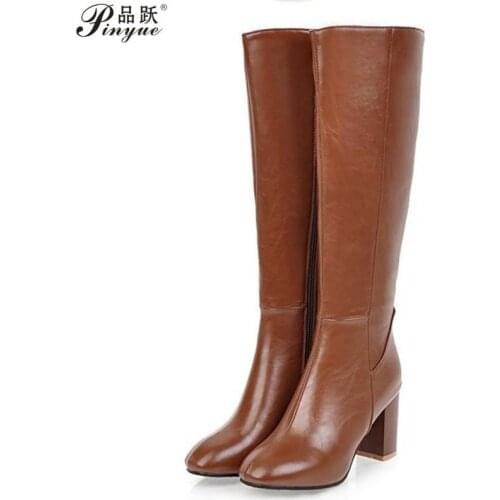Pinyue Women's High Boots