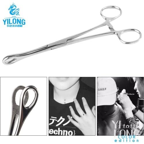 Body Piercing Plier Silver Navel Ear Tongue Septum Nose Lip Stainless Clamp Plier Forcep Body Piercing Tool 1PC