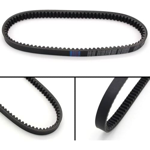 Drive belt for Peugeot SV250 2001-2002 Piaggio X9 250 2000-2001