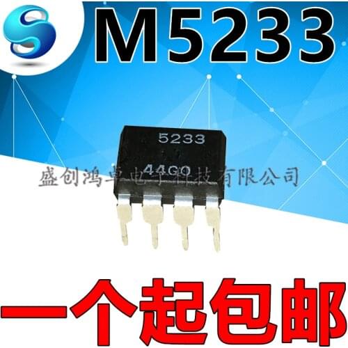 100% New&original M5233 M5233P 5233 DIP-8 IC In Stock (5pcs/lot)