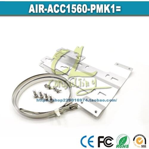 AIR-ACC1560-PMK1= Standard Pole/Wall Mount Kit for AP1560 Series