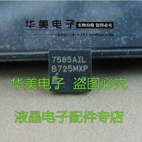 Free Delivery.EL7585AIL 7585AIL