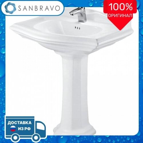 CREO CERAMIQUE Home And Garden Products