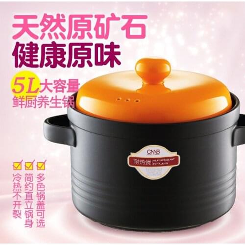 Kitchen accessories New soup pot high soup pot creative health preservation heat-resistant ceramic pot large casserole stew pot