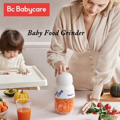 BC Babycare Mini Baby Feeding Food Maker Supplement Meat Grinder Vegetable Fruit Chopper Crusher Newborn Food Blenders Processor