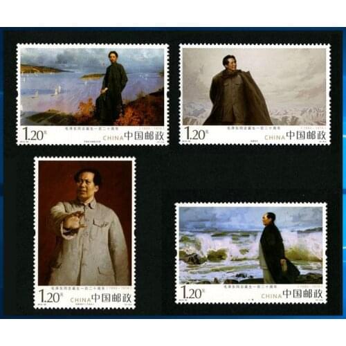 4 PCS SET Chairman Maos 120th Anniversary 2013-30 China Post Stamps Postage Collection