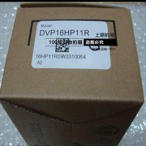 New and original DVP16HP11R DELTA PLC Extension module EH3 series relay 8 input 8 output