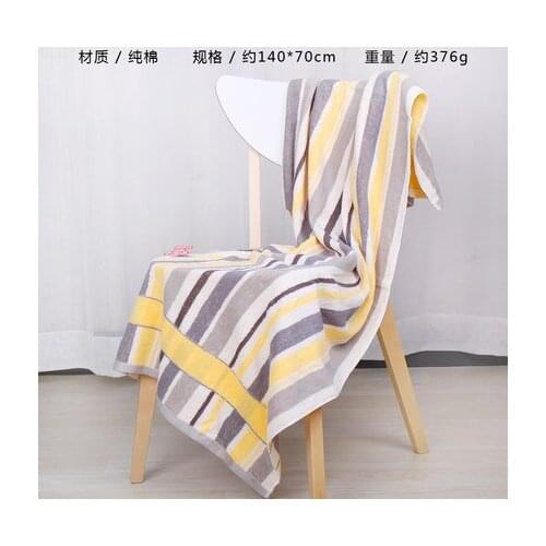 Striped cotton bath towels All cotton adult soft absorbent face wash household couple bath towels