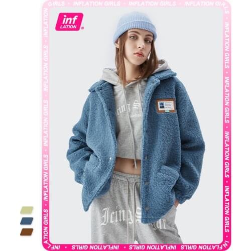 UIUC Women's Jackets