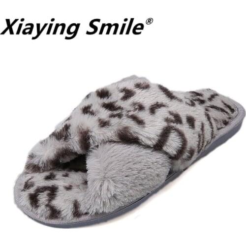 Xiaying Smile 2020 autumn and winter new leopard-print home slippers female fashion wear indoor and outdoor plush warm non-slip