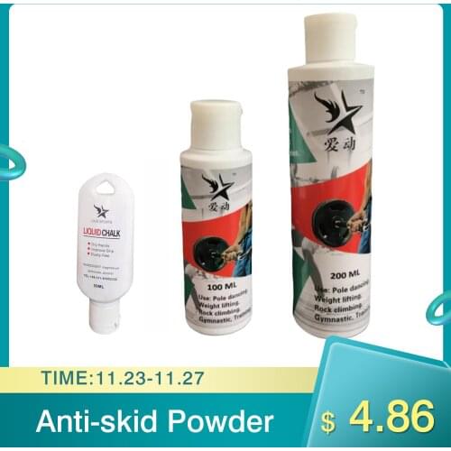 Liquid Chalk Weightlifting Anti-skid Powder Gymnastics Climbing Powerlifting Powders Chalk Magnesium Powder Ball Fitness Accesso