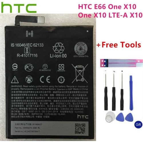 High Capacity B2PXH100 Battery For HTC 2PXH100 E66 One X10 One X10 LTE-A X10 4000mAh+Free Tools
