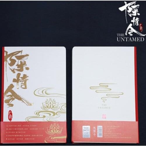 1Pc The Untamed Notebook Mo Dao Zu Shi Notebook Anime Around Fans Gift