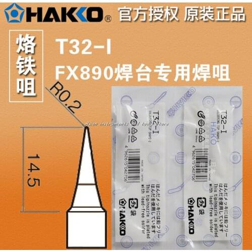 HAKKO original Japanese T32-I soldering iron tip/soldering tip, FX-890 soldering station dedicated soldering tip