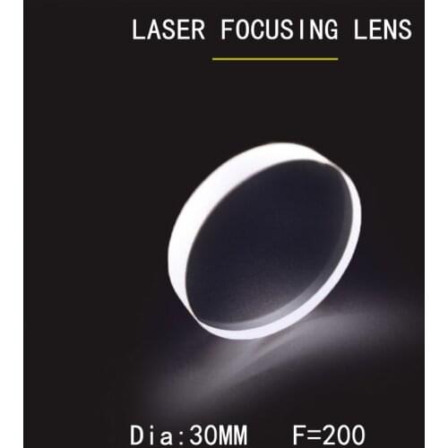 Weimeng Dia30mm F=200 laser focusing lenses H-K9L material 1064nm AR Plano-convex shape for Laser Engraver and Cutting Machine
