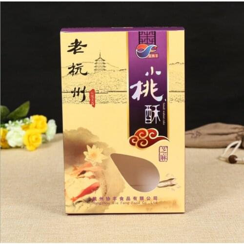 Marble cupcake gift boxes bakery chocolate pastry packaging paper box with clear PVC window ---PX11063