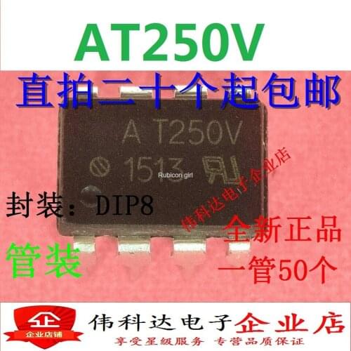 Straight plug AT250V HCPL-T250V imported optocoupler IC chip DIP-8 package can be straight shot