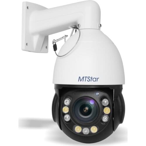 MTStar 6 inch 5MP HD Network outdoor Onvif Speed Dome 30X Zoom H.265 auto tracking Daynight p2p POE IP Camera