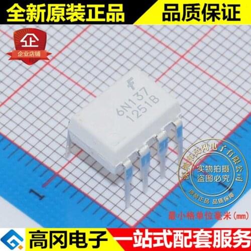 5pieces 6N137M 6N137 DIP8 FAIRCHILD