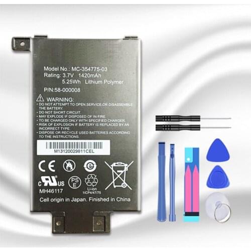 MC-354775-03 58-000008 battery for amazon kindle PaperWhite S2011-003-S 58-000008 MC-354775-03 DP75SD1 battery