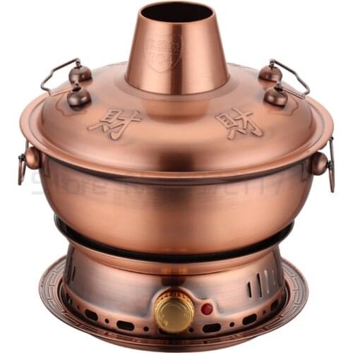 Sanqia 2.8l stainless steel hot pot chafing dish Beijing traditional charcoal hotpot Chinese antique cooker picnic cookware