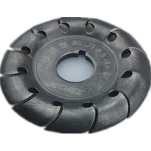 12 Teeth 16mm Bore 65mm Wood Shaping Disc Grinder Disc Wood Shaping Disc Grinder for 100/115 Angle Grinde