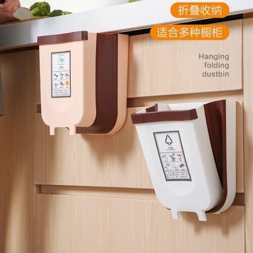 Kitchen folding wall-mounted trash can cabinet door retractable trash can household car storage bin silicone paper basket